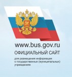 Инструкция о размещении отзывов