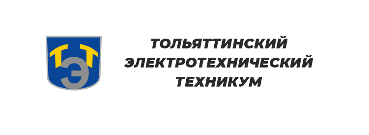 Реклама ТЭТ