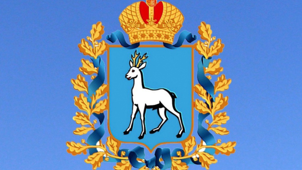 Моя земля - Самарская губерния