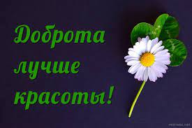 Набор участников на Всероссийский форум студентов СПО 