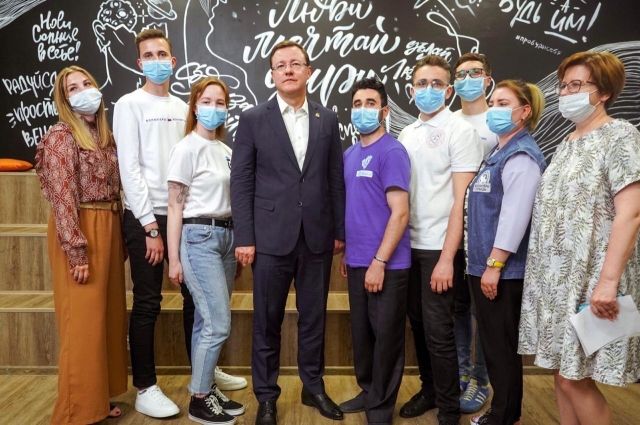 Постановление Губернатора Самарской области